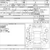 nissan note 2021 -NISSAN--Note E13-066803---NISSAN--Note E13-066803- image 3