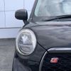 daihatsu cast 2017 -DAIHATSU--Cast DBA-LA250S--LA250S-0083945---DAIHATSU--Cast DBA-LA250S--LA250S-0083945- image 27