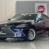 lexus es 2019 CFJ1575325 image 1