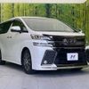 toyota vellfire 2017 -TOYOTA--Vellfire DBA-AGH30W--AGH30-0136066---TOYOTA--Vellfire DBA-AGH30W--AGH30-0136066- image 18