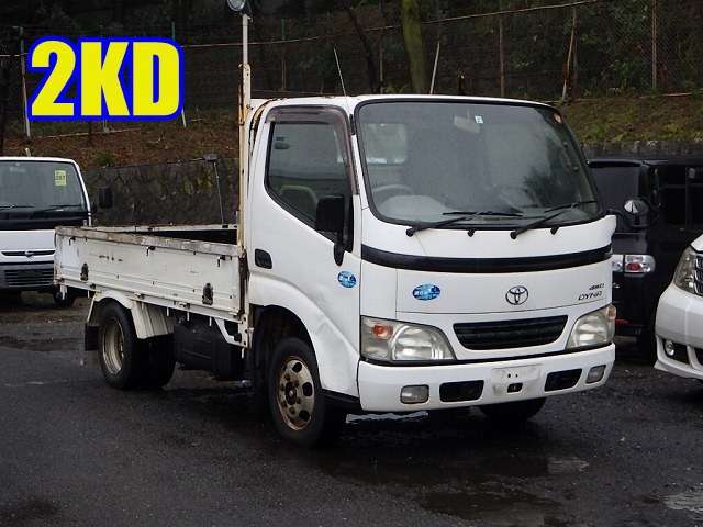 toyota dyna-truck 2001 18521610 image 1