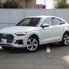 audi q5 2022 -AUDI--Audi Q5 3CA-FYDTPS--WAUZZZFY5N2125681---AUDI--Audi Q5 3CA-FYDTPS--WAUZZZFY5N2125681- image 4