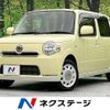 daihatsu mira-cocoa 2013 -DAIHATSU--Mira Cocoa DBA-L675S--L675S-0138590---DAIHATSU--Mira Cocoa DBA-L675S--L675S-0138590- image 1