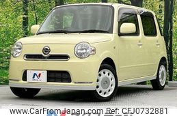 daihatsu mira-cocoa 2013 -DAIHATSU--Mira Cocoa DBA-L675S--L675S-0138590---DAIHATSU--Mira Cocoa DBA-L675S--L675S-0138590-