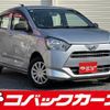 daihatsu mira-e-s 2020 quick_quick_LA350S_LA350S-0187596 image 1