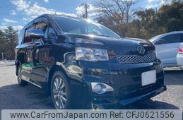 toyota voxy 2012 -TOYOTA 【倉敷 300ﾇ2782】--Voxy ZRR70W--0481230---TOYOTA 【倉敷 300ﾇ2782】--Voxy ZRR70W--0481230-