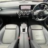 mercedes-benz a-class 2020 -MERCEDES-BENZ--Benz A Class 3DA-177012--W1K1770122V058650---MERCEDES-BENZ--Benz A Class 3DA-177012--W1K1770122V058650- image 16
