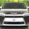 toyota vellfire 2018 -TOYOTA--Vellfire DBA-AGH35W--AGH35-0032439---TOYOTA--Vellfire DBA-AGH35W--AGH35-0032439- image 15