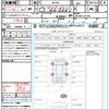 suzuki wagon-r 2016 CFJ1760302 image 21
