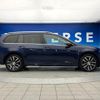 volkswagen golf-variant 2016 quick_quick_AUCHP_WVWZZZAUZGP605762 image 20