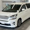 toyota vellfire 2013 -TOYOTA 【鹿児島 348さ1188】--Vellfire ANH20W-8306796---TOYOTA 【鹿児島 348さ1188】--Vellfire ANH20W-8306796- image 1