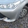 toyota corolla-fielder 2017 -TOYOTA--Corolla Fielder DBA-NZE164G--NZE164G-7048665---TOYOTA--Corolla Fielder DBA-NZE164G--NZE164G-7048665- image 7