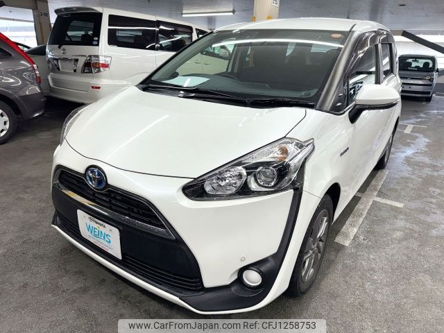 toyota sienta 2018 AF-NHP170-7119053 image 1
