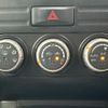 nissan x-trail 2013 CFJ1823090 image 11
