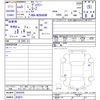toyota voxy 2023 -TOYOTA 【名変中 】--Voxy MZRA90W--0042505---TOYOTA 【名変中 】--Voxy MZRA90W--0042505- image 3