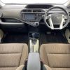 toyota aqua 2014 CFJ1697896 image 17