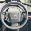 toyota prius 2023 CFJ1568942 image 11