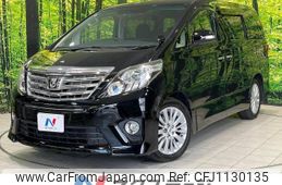 toyota alphard 2013 -TOYOTA--Alphard DBA-ANH20W--ANH20-8277978---TOYOTA--Alphard DBA-ANH20W--ANH20-8277978-