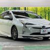 toyota prius 2017 -TOYOTA--Prius DAA-ZVW50--ZVW50-8063795---TOYOTA--Prius DAA-ZVW50--ZVW50-8063795- image 17