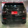 rover discovery 2020 -ROVER--Discovery 5BA-LC2XC--SALCA2AX0LH859640---ROVER--Discovery 5BA-LC2XC--SALCA2AX0LH859640- image 22