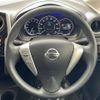 nissan note 2015 -NISSAN--Note DBA-E12--E12-407733---NISSAN--Note DBA-E12--E12-407733- image 3