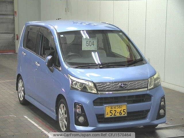 subaru stella 2013 CFJ1570464 image 1