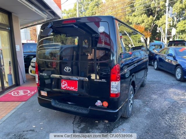 toyota hiace-van 2015 -TOYOTA--Hiace Van CBF-TRH200V--TRH200-0212910---TOYOTA--Hiace Van CBF-TRH200V--TRH200-0212910- image 2