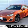 toyota 86 2015 -TOYOTA--86 DBA-ZN6--ZN6-057997---TOYOTA--86 DBA-ZN6--ZN6-057997- image 1