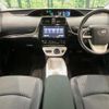 toyota prius 2015 quick_quick_ZVW51_ZVW51-6000259 image 2