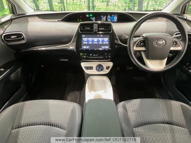 toyota prius 2015 quick_quick_ZVW51_ZVW51-6000259 image 2