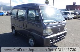 honda street 1997 CFJbid_HH3-2328025