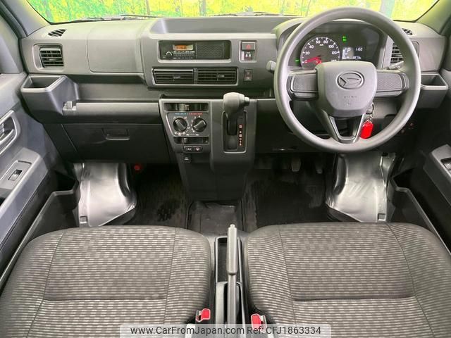 daihatsu hijet-cargo 2023 CFJ1863334 image 2