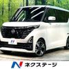 nissan roox 2024 CFJ1760118 image 1