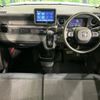 honda n-box 2025 CFJ0949583 image 3