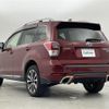 subaru forester 2016 -SUBARU--Forester DBA-SJG--SJG-032274---SUBARU--Forester DBA-SJG--SJG-032274- image 6