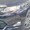 toyota harrier 2015 -TOYOTA--Harrier DAA-AVU65W--AVU65-0029341---TOYOTA--Harrier DAA-AVU65W--AVU65-0029341- image 14