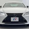 lexus rc 2019 CFJ4824687 image 12