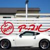 nissan fairlady-z 2017 -NISSAN--Fairlady Z CBA-Z34--550315---NISSAN--Fairlady Z CBA-Z34--550315- image 7