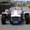caterham caterham-others 1993 quick_quick_FUMEI_[41]3234 image 10