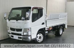 mitsubishi-fuso canter 2015 CFJ1835522