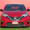 nissan note 2019 -NISSAN--Note DAA-HE12--HE12-247434---NISSAN--Note DAA-HE12--HE12-247434- image 25