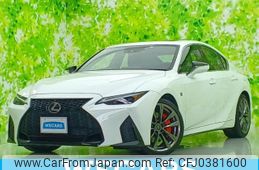 lexus is 2021 quick_quick_3BA-ASE30_ASE30-0010169