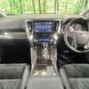 toyota alphard 2017 -TOYOTA--Alphard DBA-AGH30W--AGH30-0115393---TOYOTA--Alphard DBA-AGH30W--AGH30-0115393- image 2