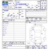 toyota coaster 2021 -TOYOTA--Coaster XZB60--1001583---TOYOTA--Coaster XZB60--1001583- image 3