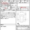 mitsubishi ek-sport 2022 quick_quick_5AA-B34A_B34A-0401618 image 21