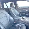 mercedes-benz c-class-station-wagon 2017 CFJ1852688 image 9