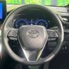 toyota harrier 2023 CFJ1741180 image 11