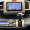 honda freed 2014 -HONDA--Freed DBA-GB3--GB3-1609189---HONDA--Freed DBA-GB3--GB3-1609189- image 23