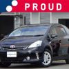 toyota prius-α 2012 -TOYOTA 【滋賀 338ﾇ1112】--Prius α ZVW41W--ZVW41-3159679---TOYOTA 【滋賀 338ﾇ1112】--Prius α ZVW41W--ZVW41-3159679- image 1