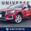 audi q2 2022 -AUDI--Audi Q2 3DA-GADFG--WAUZZZGA4PA006479---AUDI--Audi Q2 3DA-GADFG--WAUZZZGA4PA006479- image 1